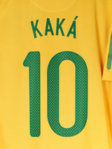 2010/11 Brazil Kaka #10 Home Shirt (L)