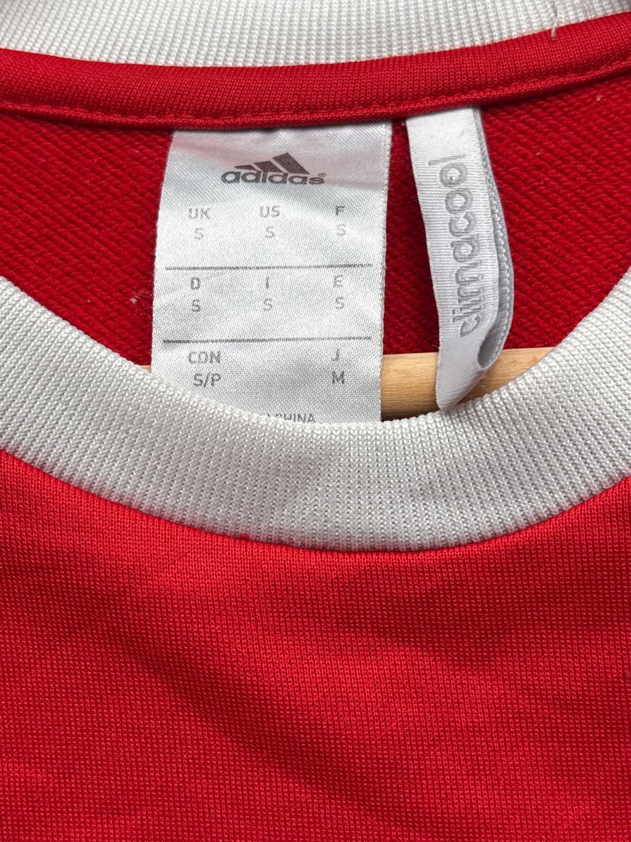 2014/15 Bayern Munich Training Top (S)