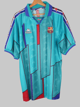 1995-97 Barcelona Ronaldo #9 Away Shirt (XL)
