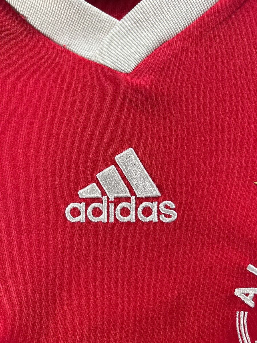 2009/10 Ajax Home Shirt Suarez #16 (M)