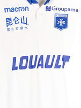 2018/19 AJ Auxerre Home Shirt (M)