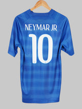 2014/15 Brazil Neymar Jr #10 Away Shirt (M)