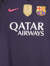 2016/17 Barcelona Suarez #9 Away Shirt (S)