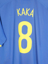 2008/10 Brazil Kaka #8 Away Shirt (XL)