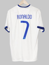 2014/15 Portugal Ronaldo #7 Away Shirt (L)