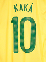 2010/11 Brazil Kaka #10 Home Shirt (L)