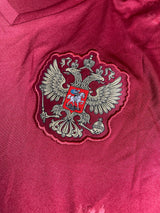 2016/17 Russia Away Shirt (M)