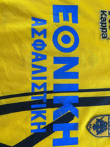 1995/96 AEK Athens Home Shirt (XL)