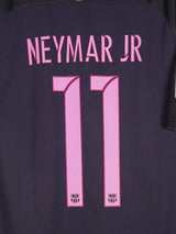 2016/17 Barcelona Neymar Jr #11 Away Shirt (L)