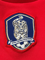 2010/11 South Korea Graphic Shirt (M)