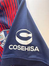 2022/23 Huesca Home Shirt (M)
