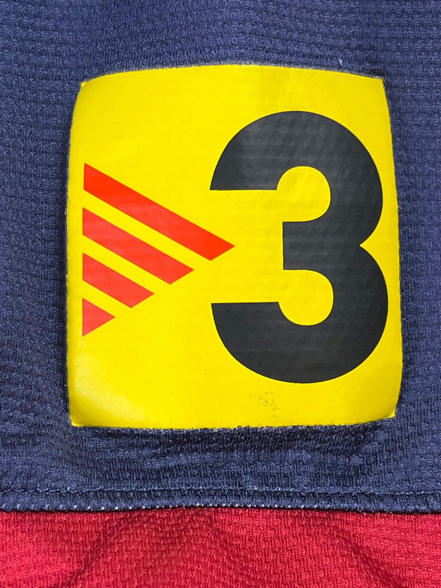 2012/13 Barcelona David Villa #7 Home Shirt (L)