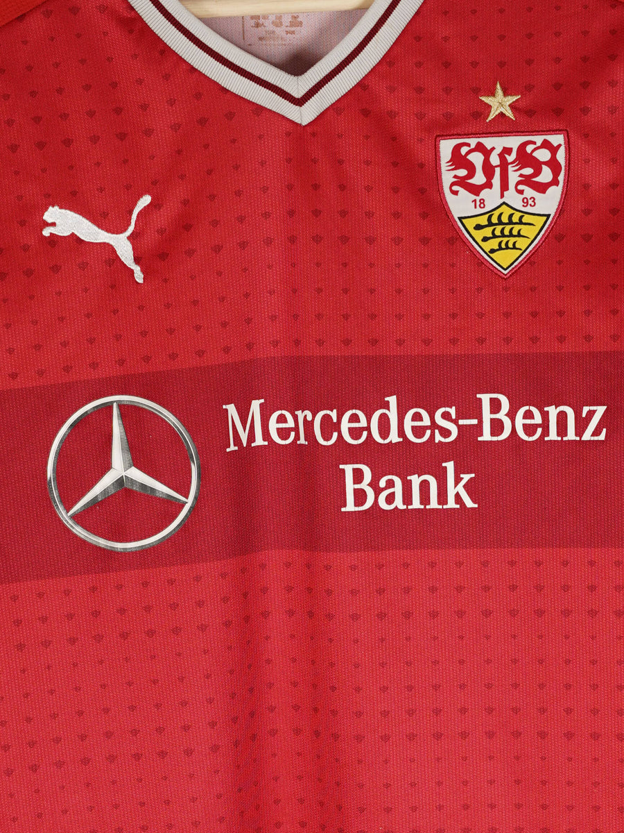 2017/18 Stuttgart Gomez #27 Away Shirt (M)