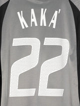 2003/4 AC Milan Kaka #22 Third Shirt (L)