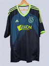Ajax Auswärts <tc>Trikot</tc> 2012/13 (XXL)