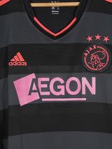 Ajax Away Shirt 2013/14 Fischer 39 (XL)