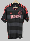 Ajax Away Shirt 2013/14 (M)