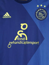 Ajax Away Shirt 2014/15 (S)