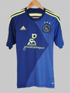 Ajax Away Shirt 2014/15 (S)
