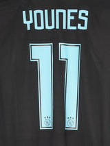 Ajax Away Shirt 2016/17 Younes 11 (XL)