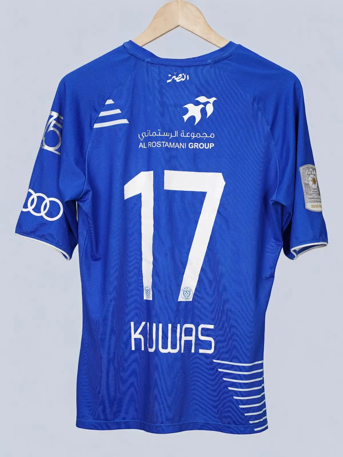 Al Nasr SC Home Shirt 2020/21 Kuwas 17 Match Worn (L)