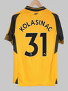 Arsenal Away Shirt 2016/17 Kolasinac #31 (S)