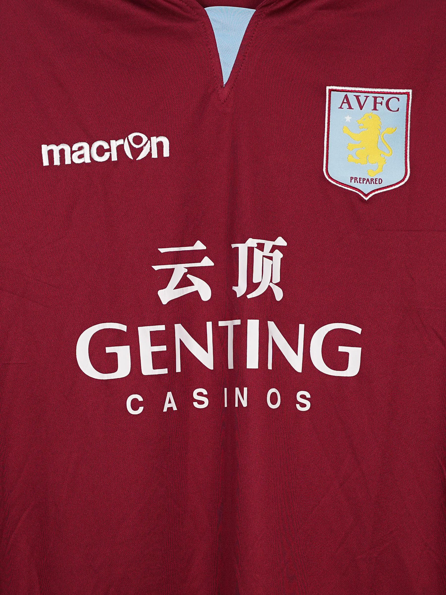 Aston Villa Home Shirt 2012/13 Agbonlahor 11 (XL)