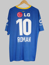 <tc>Boca Juniors</tc> Thuis <tc>Shirt</tc> 2010/11 Roman #10 (XXL)