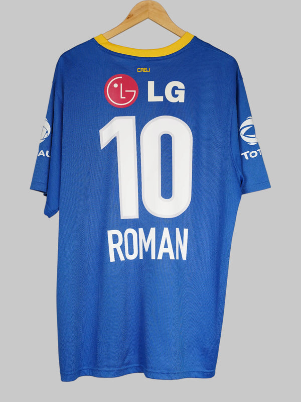 Boca Juniors Home Shirt 2010/11 Roman #10 (XXL)