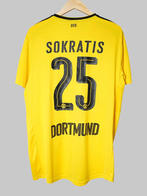 Borussia Dortmund Home Shirt 2016/17 Sokratis 25 (XL)