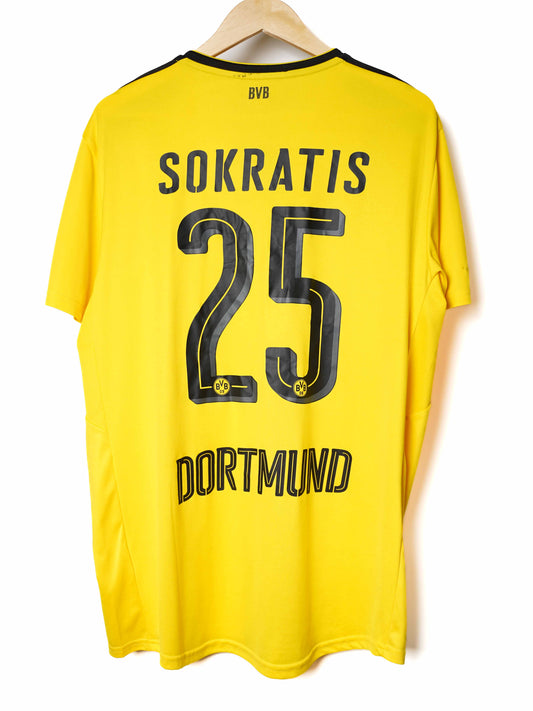 Borussia Dortmund Home Shirt 2016/17 Sokratis 25 (XL)