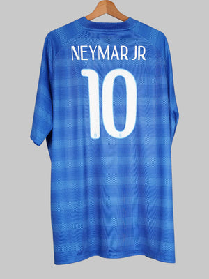 Brazil Away Shirt 2014/15 Neymar Jr 10 (XXL)