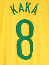 Brazil Home Shirt 2008/10 Kaka 8 (XL)