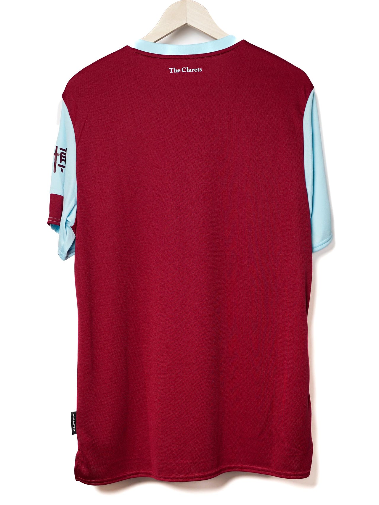 Burnley Home Shirt 2019/20 (L)