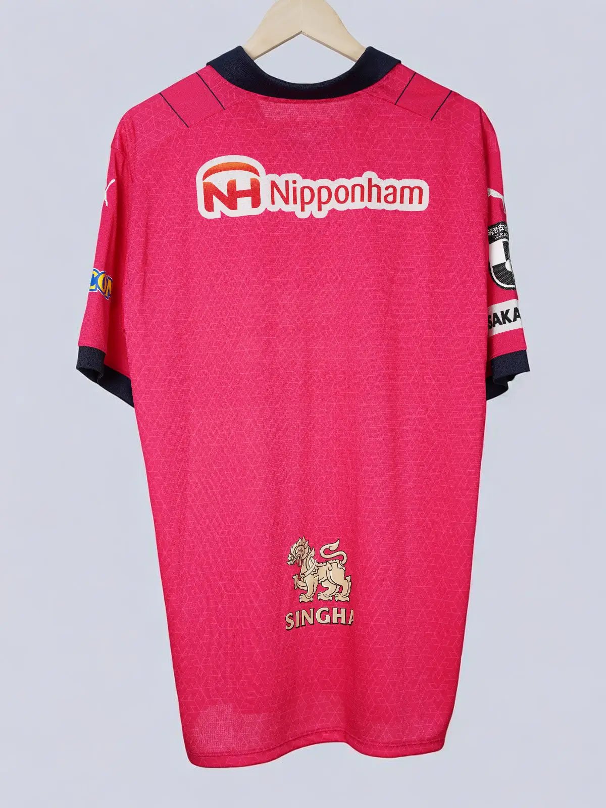 Cerezo Osaka Home Shirt 2023/24 (XXXL)