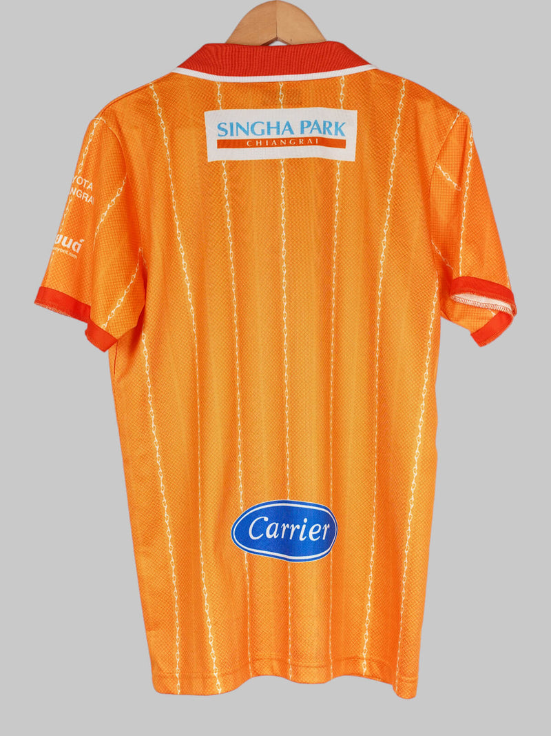 Chiangrai United Home Shirt 2023/24 (L)