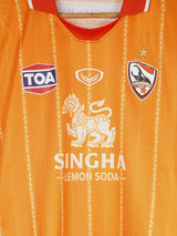 Chiangrai United Home Shirt 2023/24 (L)