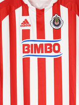 Chivas de Guadalajara Home Shirt 2011/12 (L)
