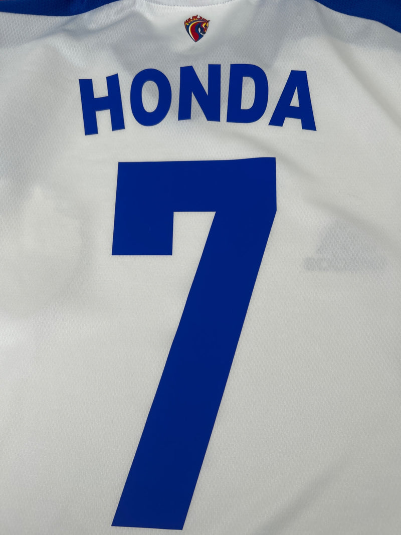 CSKA Moscow Away Shirt Player Issue L/S 2013/14 Honda 7 (XL)