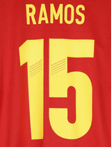2012/13 Spain Ramos #15 Home Shirt (L)