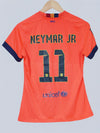 FC Barcelona Away Shirt 2014/15 Neymar #11 (M Kids)