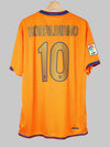 FC Barcelona Away Shirt 2006/7 Ronaldinho #10 (XL)