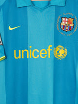 FC Barcelona Away Shirt 2007/8 Messi 19 (L)