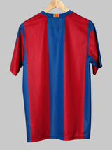 FC Barcelona Home Shirt 2007/8 (M)