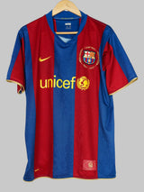 FC Barcelona Home Shirt 2007/8 Ronaldinho 10 (L)