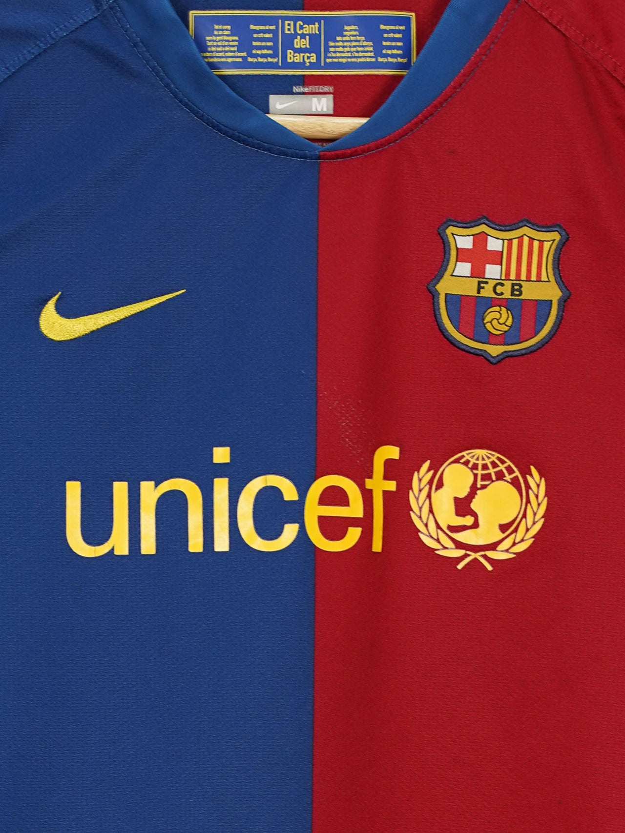 FC Barcelona Home Shirt 2008/09 (M Kids)