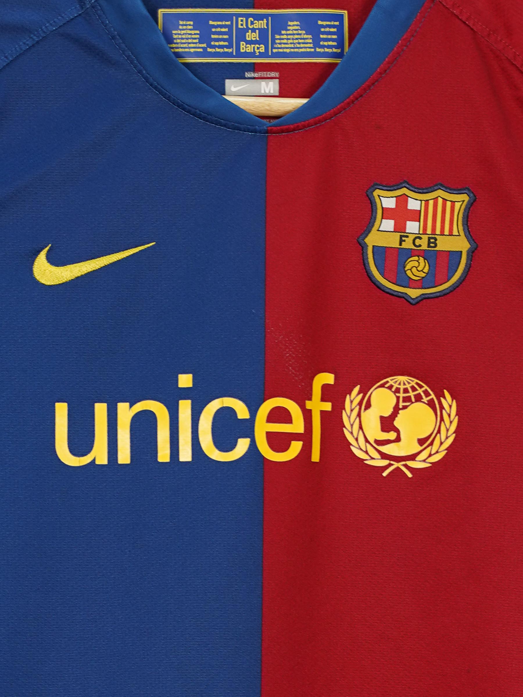 FC Barcelona Home Shirt 2008/09 (M Kids)