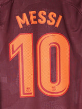 FC Barcelona Third Shirt 2017/18 Messi 10 (M)
