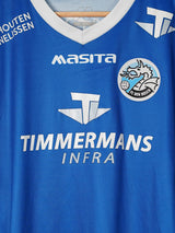 FC Den Bosch Home Shirt 2019/20 (XL)