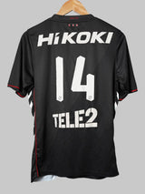 FC Utrecht Away Shirt 2018/19 14 (L)